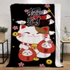 Lucky Cat Fleece Blanket King Size Thermal Blankets for Bed Throw Microfiber Bedding Home Interior Fluffy Plaid Beach Towel Knee 1