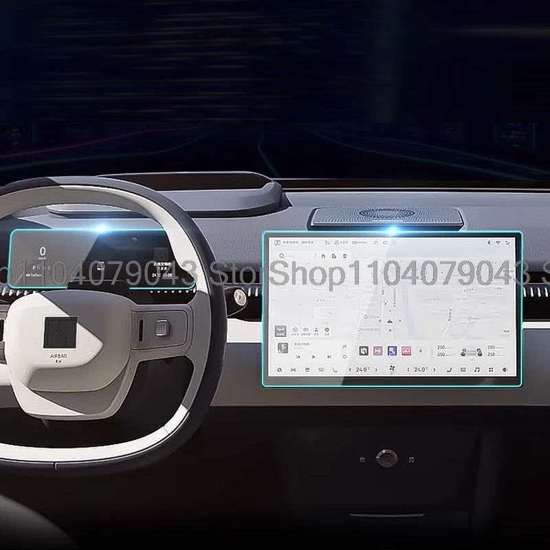 Gehärteter Glas-Displayschutz für ZEEKR X 2023 2024 2025 2026 Auto-GPS-Navigation und Armaturenbrettfolie Auto-Innenausstattung. – Detail 3