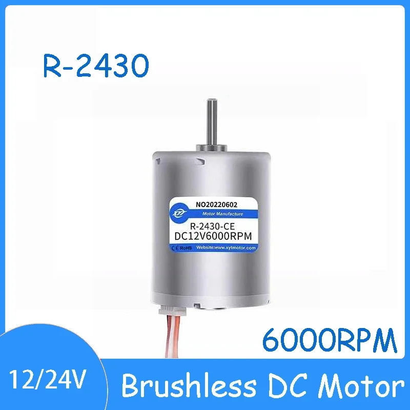 Moteur CC sans balais 12V/24V 6000 tr/min R-2430 pour micro moteurs ESC