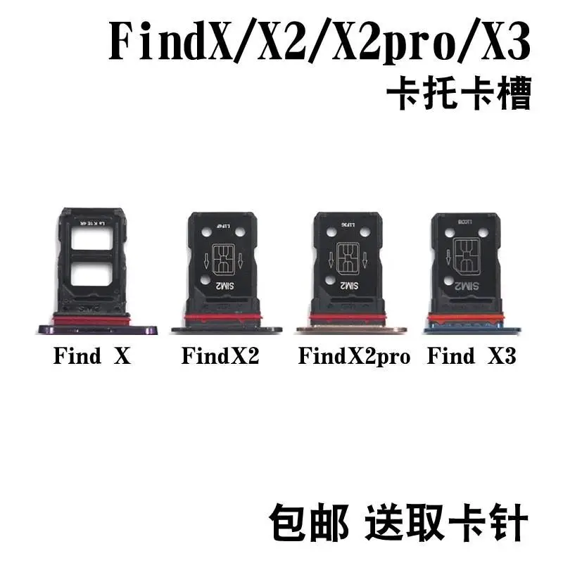 Sim Card Tray For Oppo Find X2 Pro Flex Cable Reader Socket Sd Slot Holder Dual