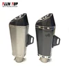 AK Motobike Silencer Muffler Universal Carbon Fiber Motocycle Exhaust System 51mm Escape Moto Exhaust Ninja400 Ninja650 MT03 R3