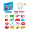 32 Pcs Enlightenment Card Matching Puzzle Early Education Cartoon Pattern Cognitive Boys and Girls Toys 6