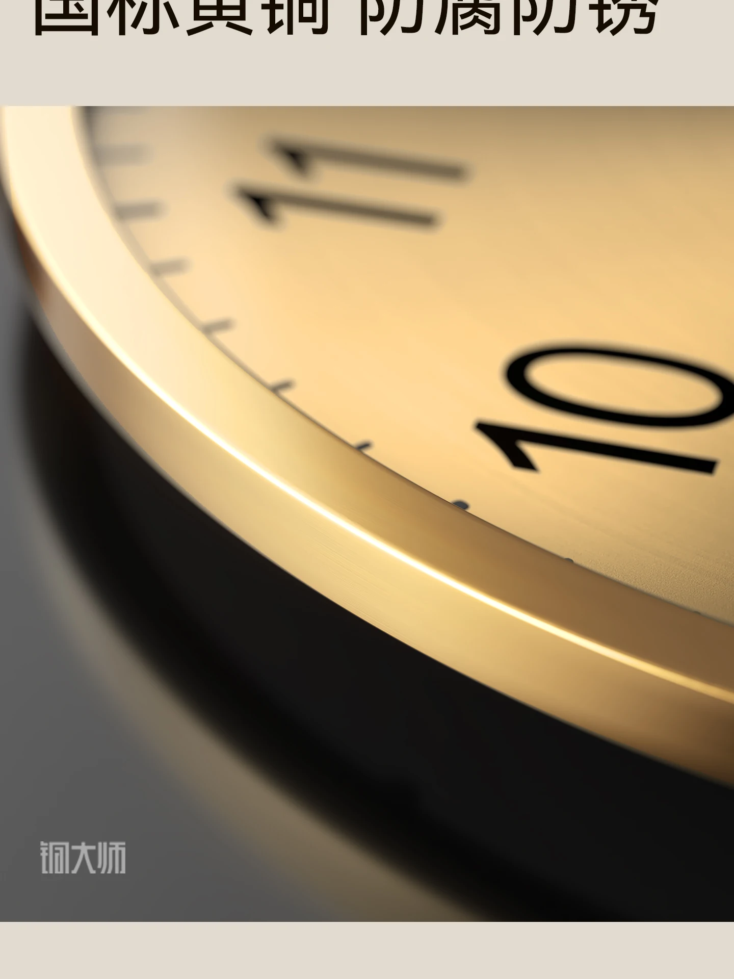 Description Picture 5 of itemAesthetic Japan Wall Clock Industrial Design Modern Living Room Wall Clock Kitchen Game Reloj Pared Decorativo Room Decorarion