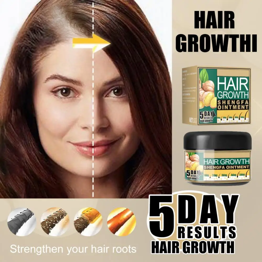 Description Picture 5 of item30ML Ginger Hair Growth Products Fast Growing Anti Hair Loss Repair Scalp Treatment Cream Beauty Health Hair Care Men Women