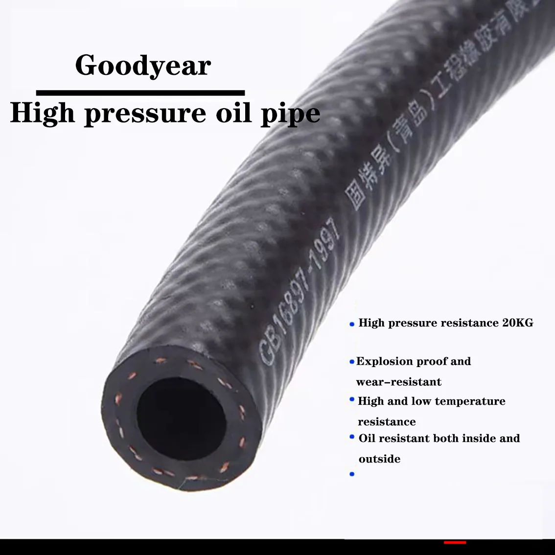 

Goodyear Gasoline Hose Diesel Pipe Engine High-Pressure Fuel Pipe High-Temperature Resistant Oil Delivery Black Rubber Pipe