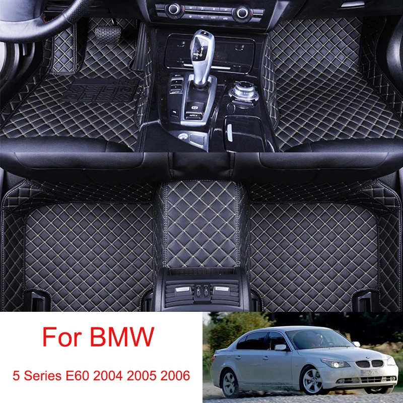 CustomCarFloorMatsForBMW5SeriesE60200420052006LeatherAuto