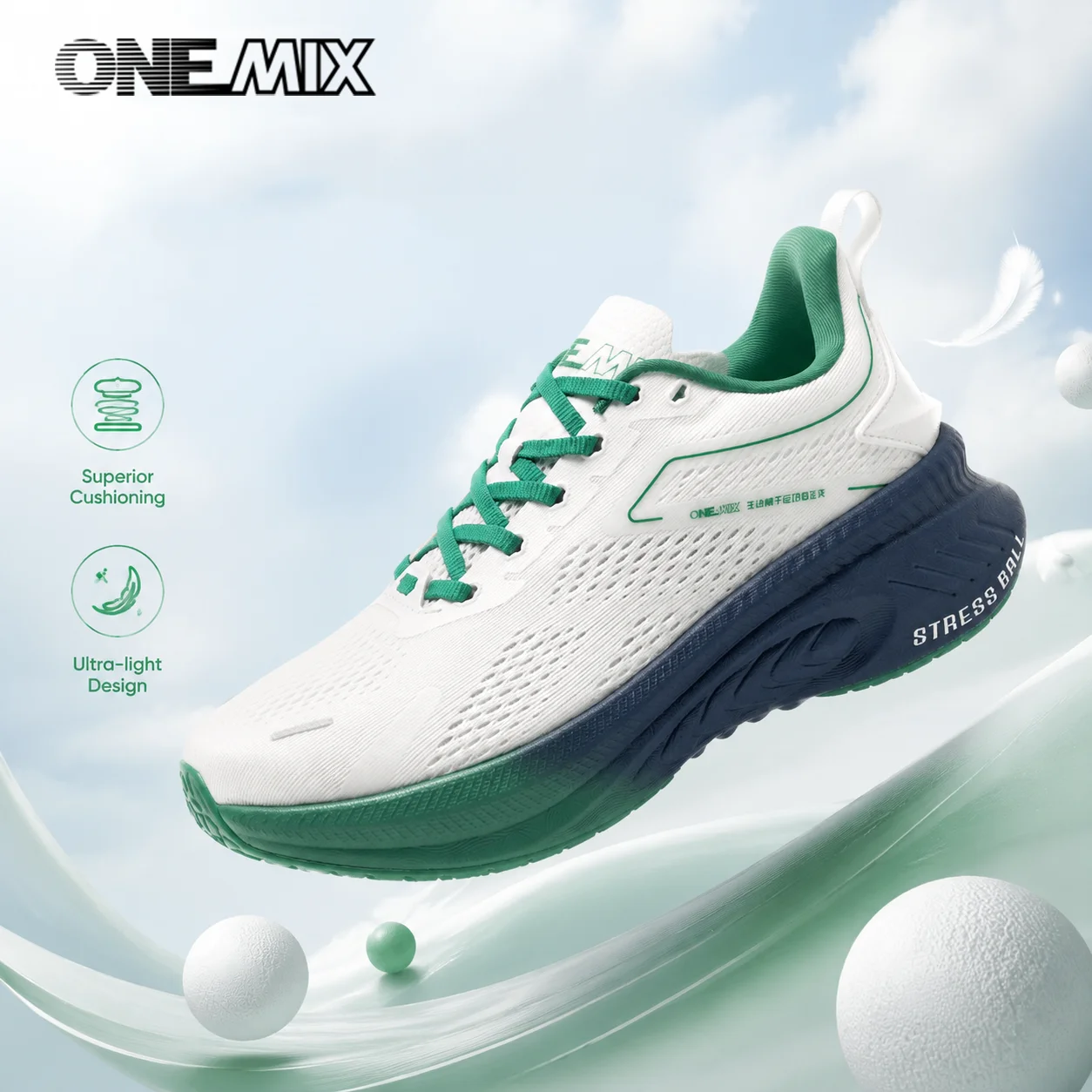أحذية الجري ONEMIX للرجال، أحذية رياضية بوسادة هوائية قابلة للتنفس، أحذية رياضية للمشي للنساء