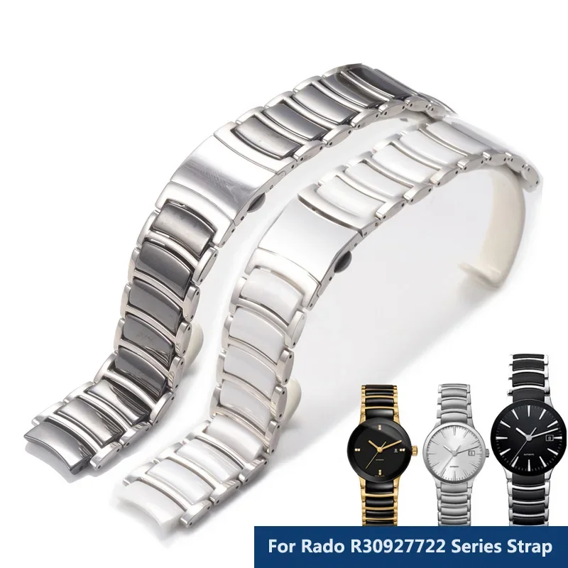 Cinturino Per Orologio Per Rado Centrix R30927722 Serie Acciaio Fine Inter Ceramica Fibbia A Farfalla Donna Uomo Cinturino 12Mm * 16Mm 16Mm * 20Mm