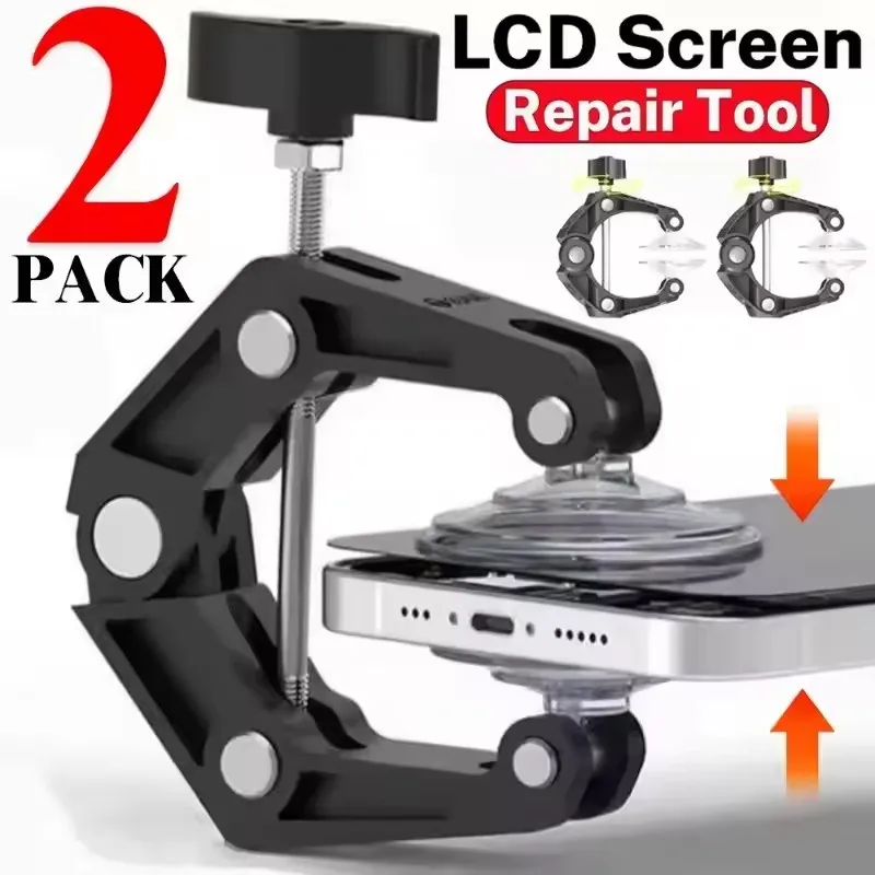 ​ 안전하고 실용적인 LCD 화면 열기 도구 강력한 흡입력 휴대폰 화면 분해 모바일 폰 태블릿 전자 수리 용이