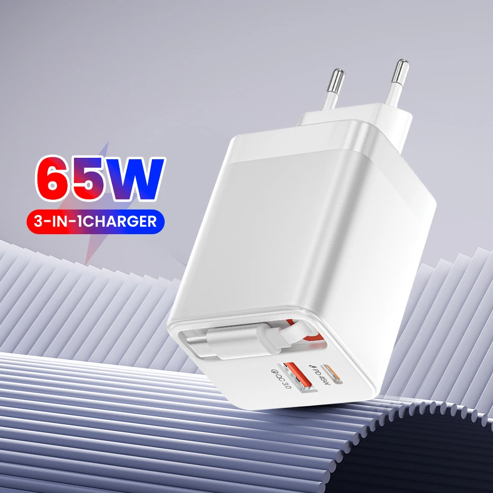 MAX 65W USB Charger with Retractable USB Type C Cable Mobile Phone Fast Charging Charger Adapter For Huawei Xiaomi iPad Laptop