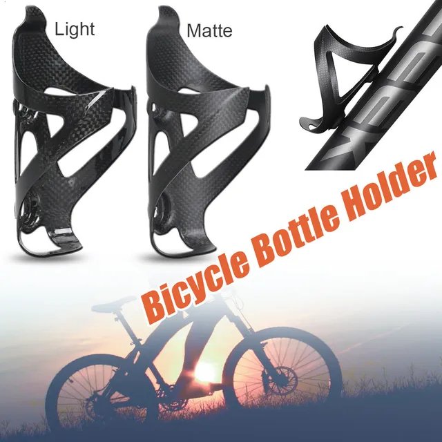 2PCS HOT SALE Full Carbon Fiber Bicycle Water Bottle Holder MTB Road Bike Bottle Cage Ultra Light Cycle Equipment Matte/light 5