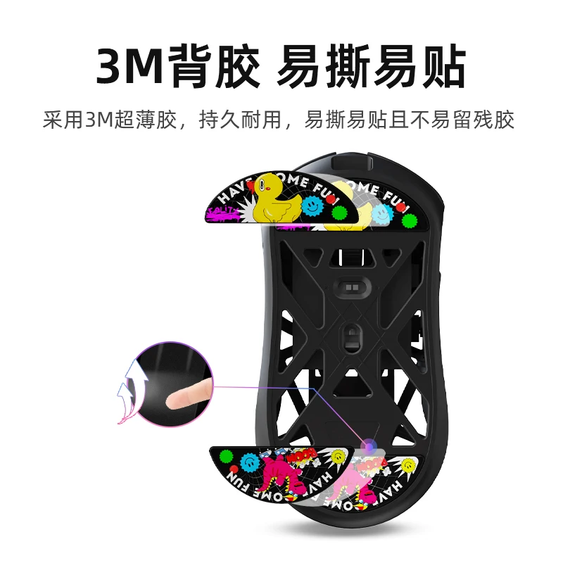 Wanling Wlmouse Besta x Mini Mouse Série de Teflon pé Adesivos Patins de pé de Vidro - Imagem 2