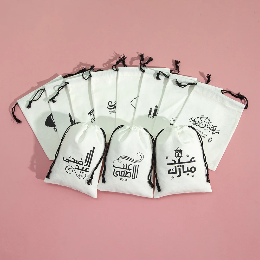 5/10/20Pcs Arabic Mosque Masjid Ramadan Mubarak Jewelry Bag Muslim Islamic Kareem Party Decoration Family Kid Boy Girl Gift Sack 5 10 20pcs arabic mosque masjid ramadan mubarak jewelry bag muslim islamic kareem party decoration family kid boy girl gift sack