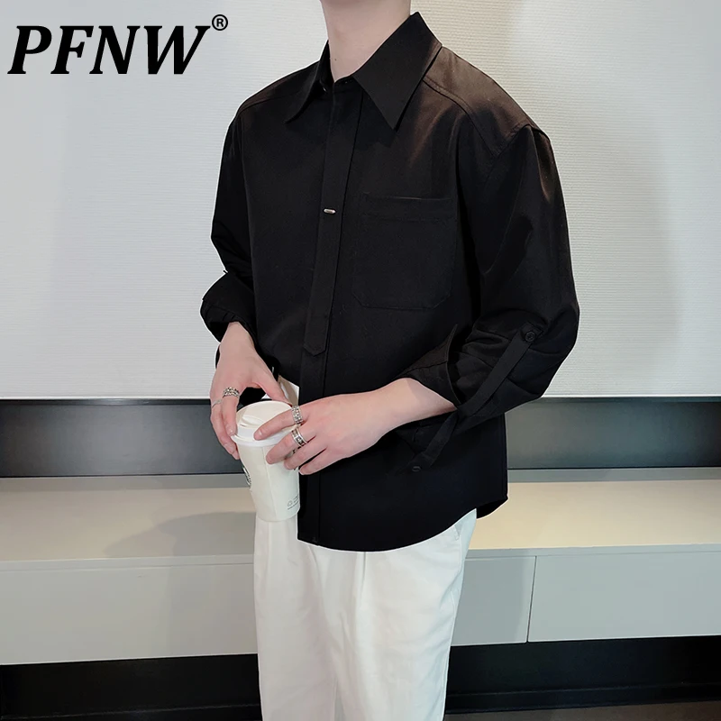 

Рубашка PFNW мужская с длинным рукавом, Повседневная блуза свободного покроя, однотонная простая красивая, модный топ, 12P1421, весна