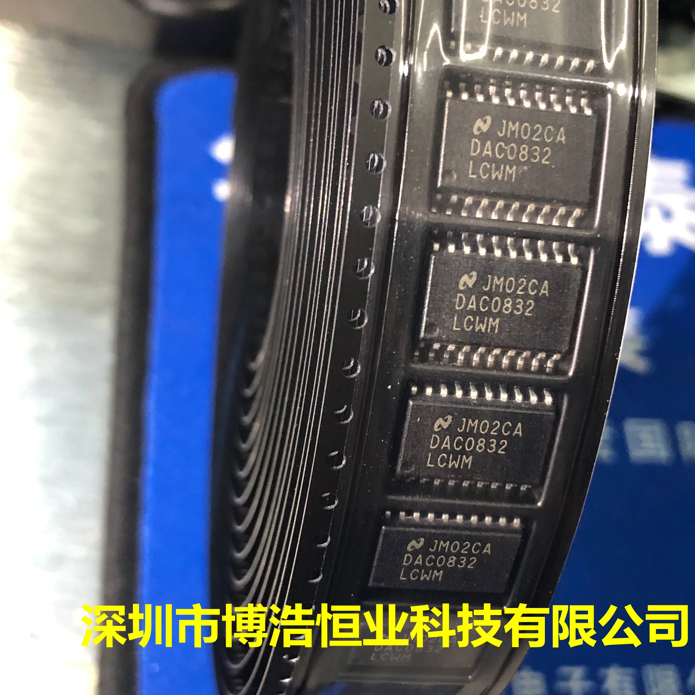 

10piece NEW DAC0832LCWM SOP20 8 D/A IC chipset Original