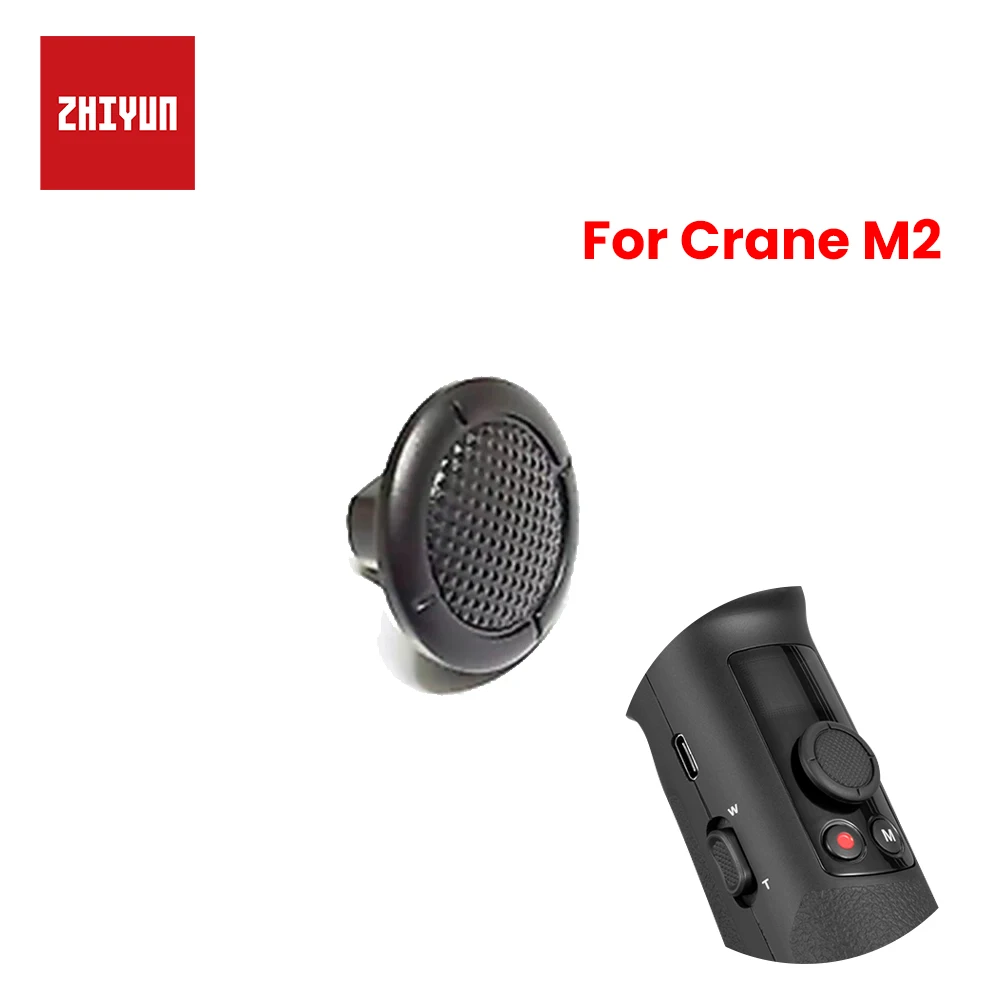 

ZHIYUN Official Joystick Parts for Crane M2 Camera Handheld Gimbal Stabilizer Accessories CR106-YG