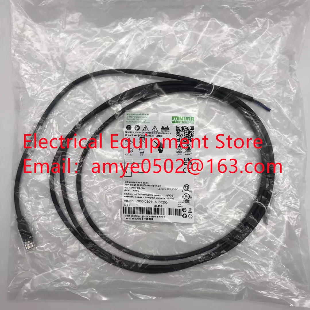 

MURR Cable 7000-40501-2410800 7000-46041-8020250 new 1pcs price in stock