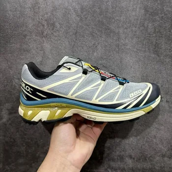 Outdoor Sports Mountaineering 1