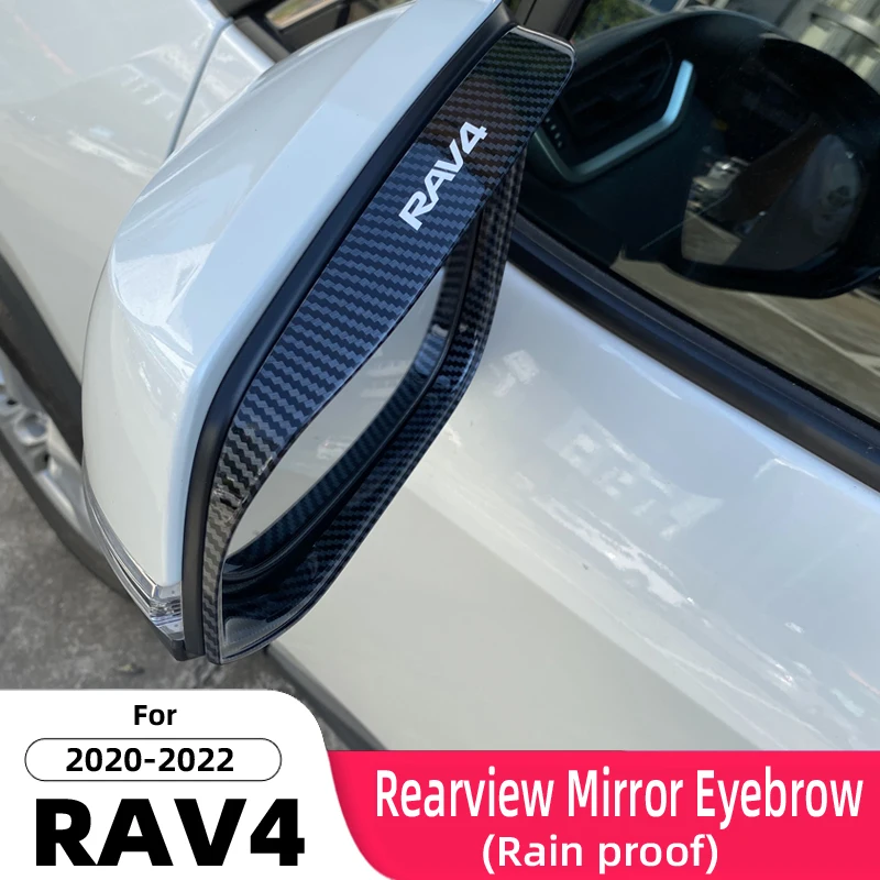 Car Rearview Mirror Rain Shield Rain Eyebrow Cover for Toyota Rav4 rearview mirror rain shield rearview mirror rain eyebrow rearview mirror rain guard
