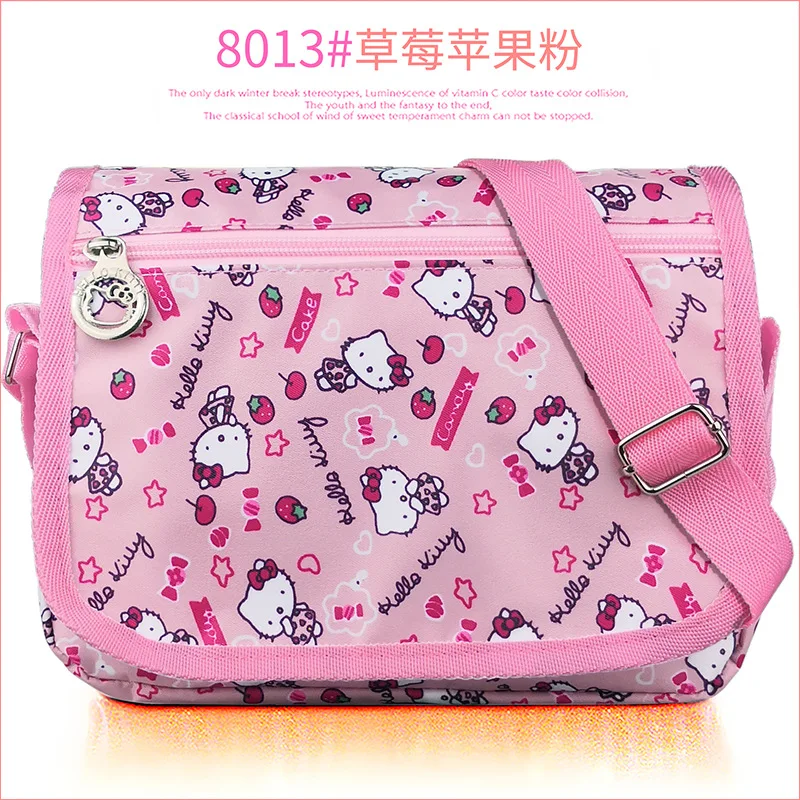 Hello Kitty Pink Cake Large Messenger Bag (14 inch), Girl's, Size: 14 Messenger