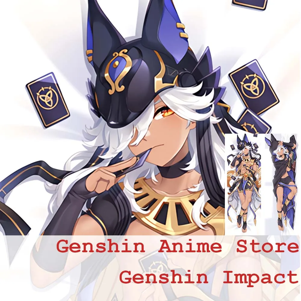 

Аниме подушка для тела Genshin Impact Cyno Dakimakura, мягкая подушка с двумя боковыми рисунками, искусственная кожа, крутой человек