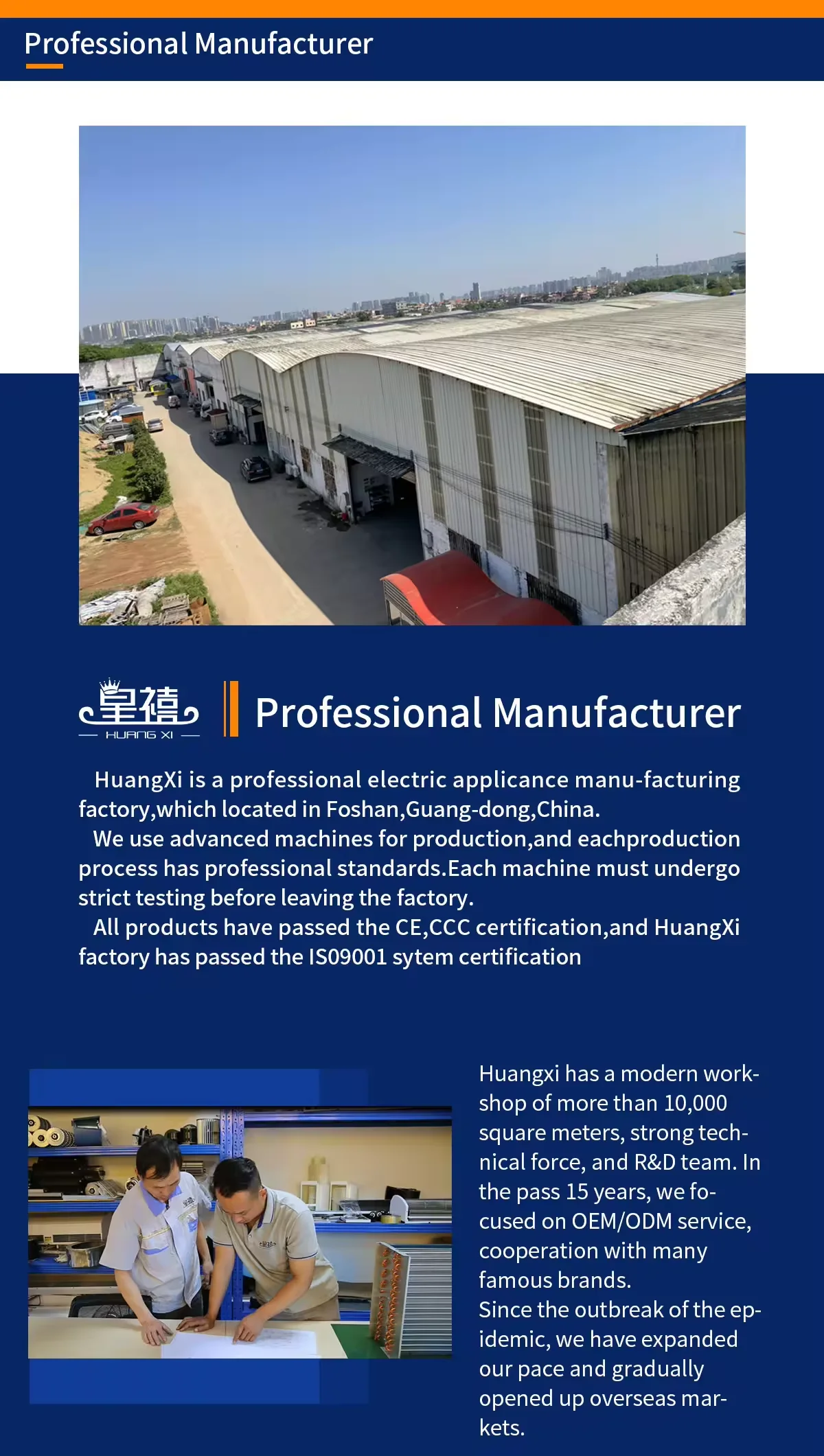 Description Picture 3 of itemEnergy Saving Low Noise Cross Flow Air Curtain Cold Storage Air Curtain Machine