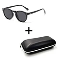 Black With Case