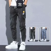 Men's Casual Drawstring Waist Skinny Jeans Summer Thin Style Youth Trendy Brand Nine-Piece Workwear Loose Harlan Pants