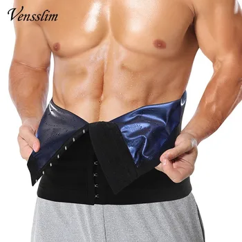 Vensslim Slimming Weight Loss Sauna Corset Men Fat Burner Body Shaper Waist Trainer Sweat Belt Hooks Tummy Control Strap