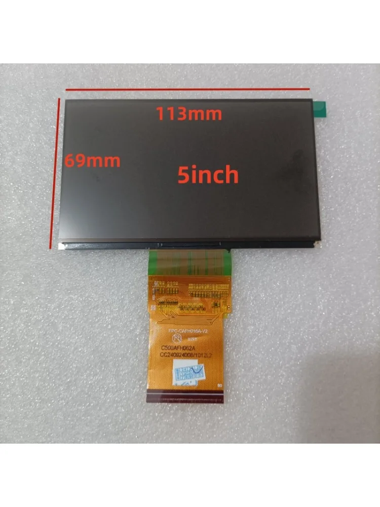 LCD Screen