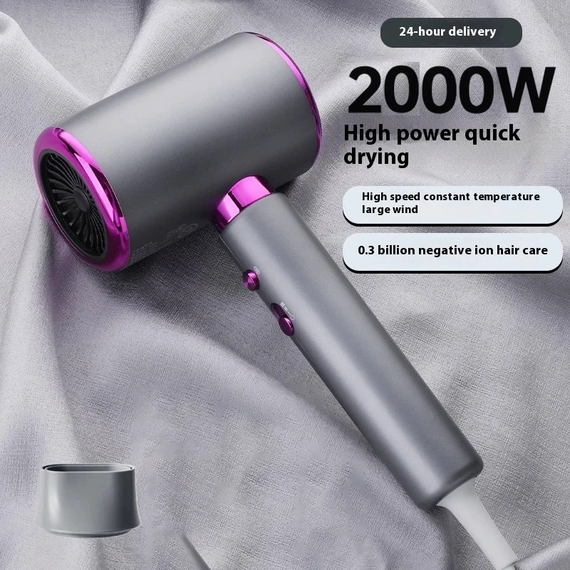 2000W Gear Professional Hair Dryer Negative Lonic Blow Dryer Hot Cold Wind Air Brush Hairdryer Strong PowerDryer Salon Tool