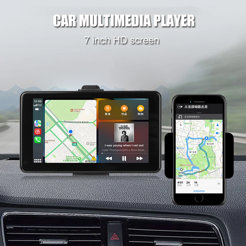 

7 Inch Screen Smart Car MP5 Players Andriod Carplay Radio Audio Rear View Camera 1024x600P Bluetooth Interior Auto Accessories