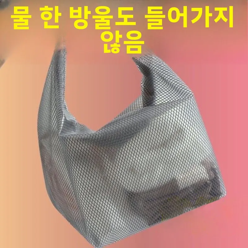 방수 수영 피트니스 수납 가방 대용량 매듭 가방 남녀공용 습식 및 건식 의류 분리형 야외 여행 세탁 가방