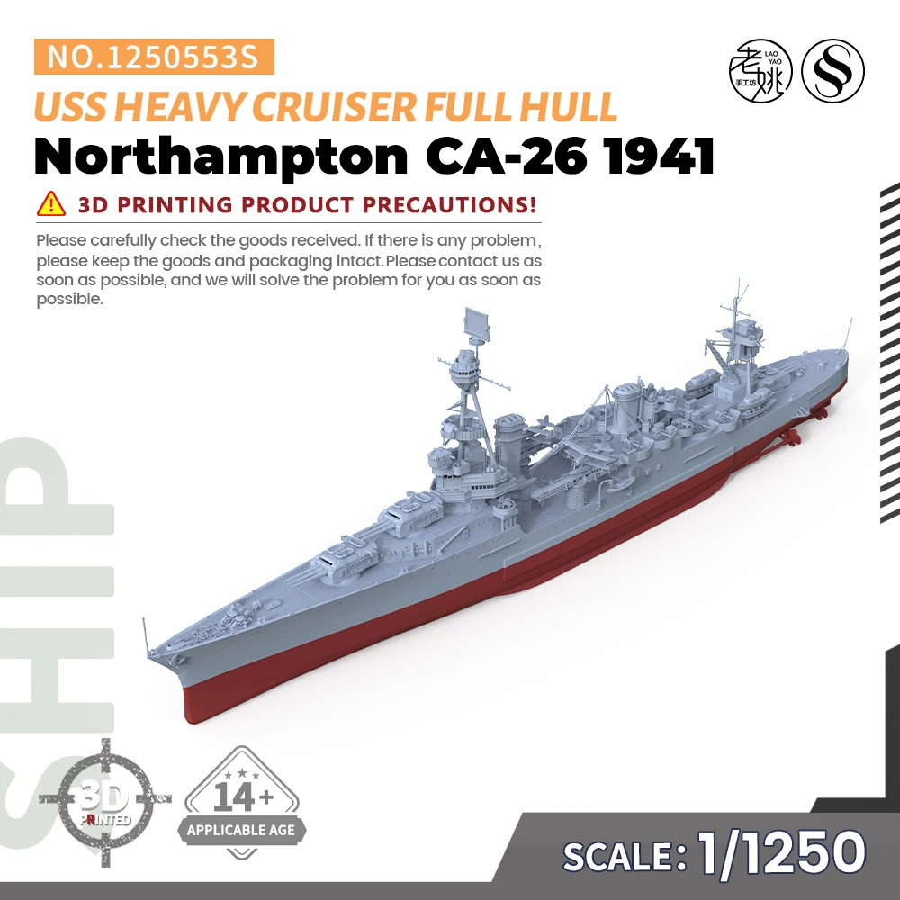 

SSMODEL SS553S 1/1250 Military Model Kit USS Northampton CA-26 Heavy Cruiser 1941 Full Hull WWII WAR GAMES