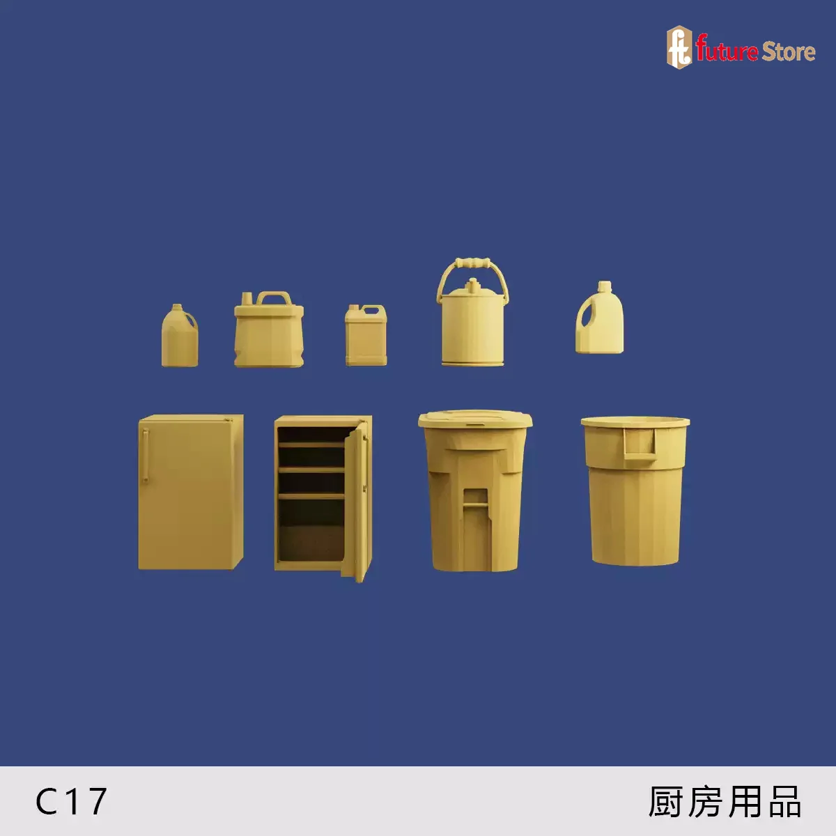 Miniature 1/64 Scale Furniture and Accessories Set