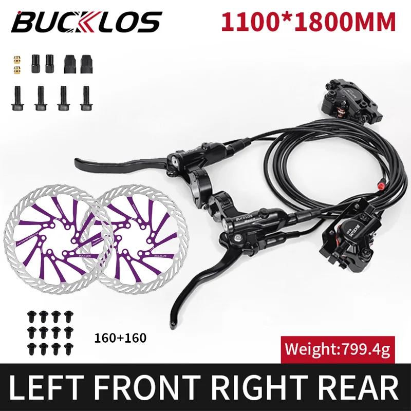 PURPLE ROTOR
