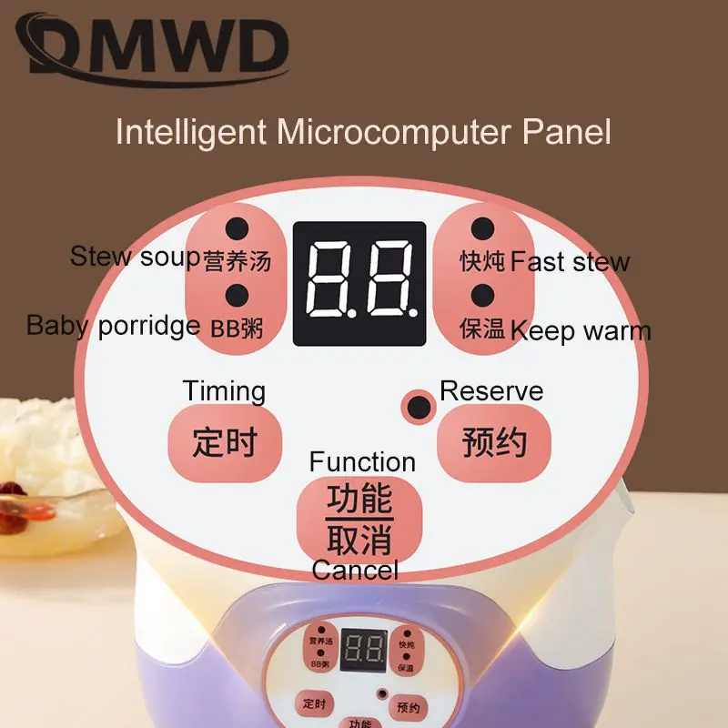 Multifunction 0.8L Automatic Electric Stew Pot Reservable Timing Slow cooker Ceramic liner Stew congee Soup baby food supplement 2