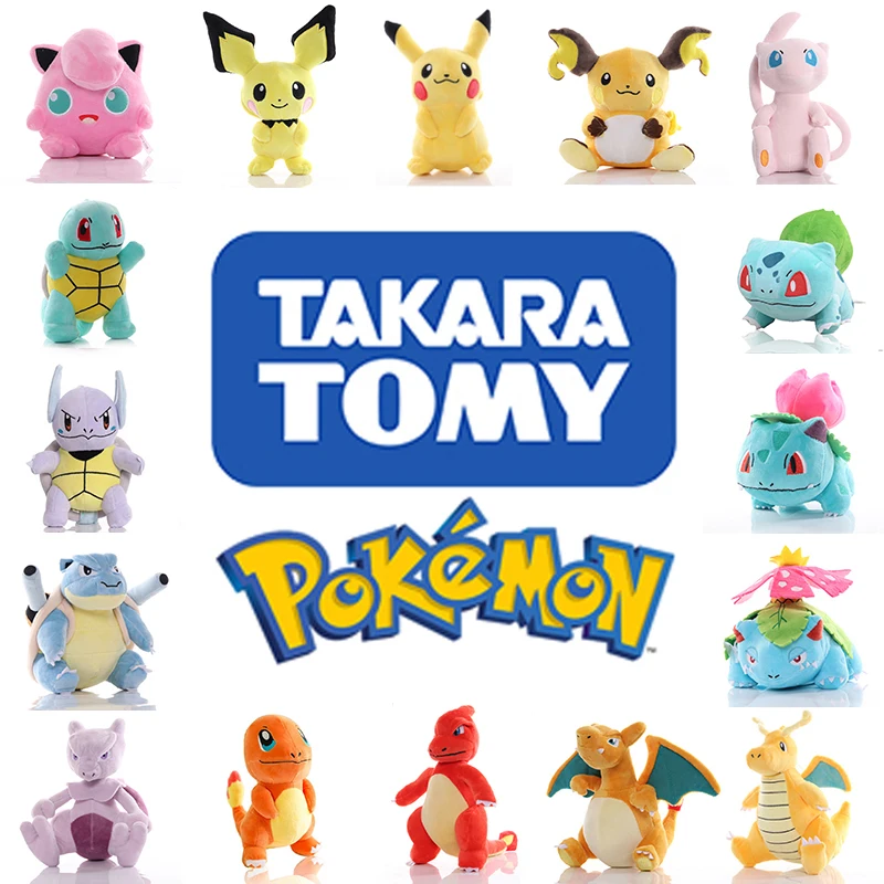 20Cm Kawaii Pokemon Charmeleon Dragonite Aerodattyl Peluche Carino Farcito Anime Lapras Wartortle Charmander Bambola Regali Per I Bambini