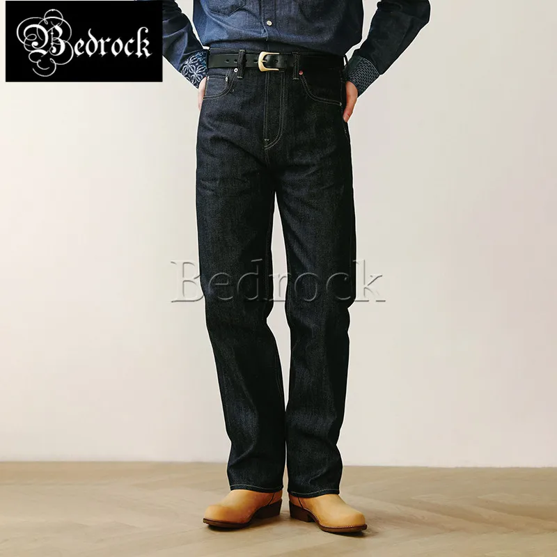 MBBCAR original design vintage black 14oz selvedge denim jeans for men button fly cotton unwashed blue slim straight pants 7701 2