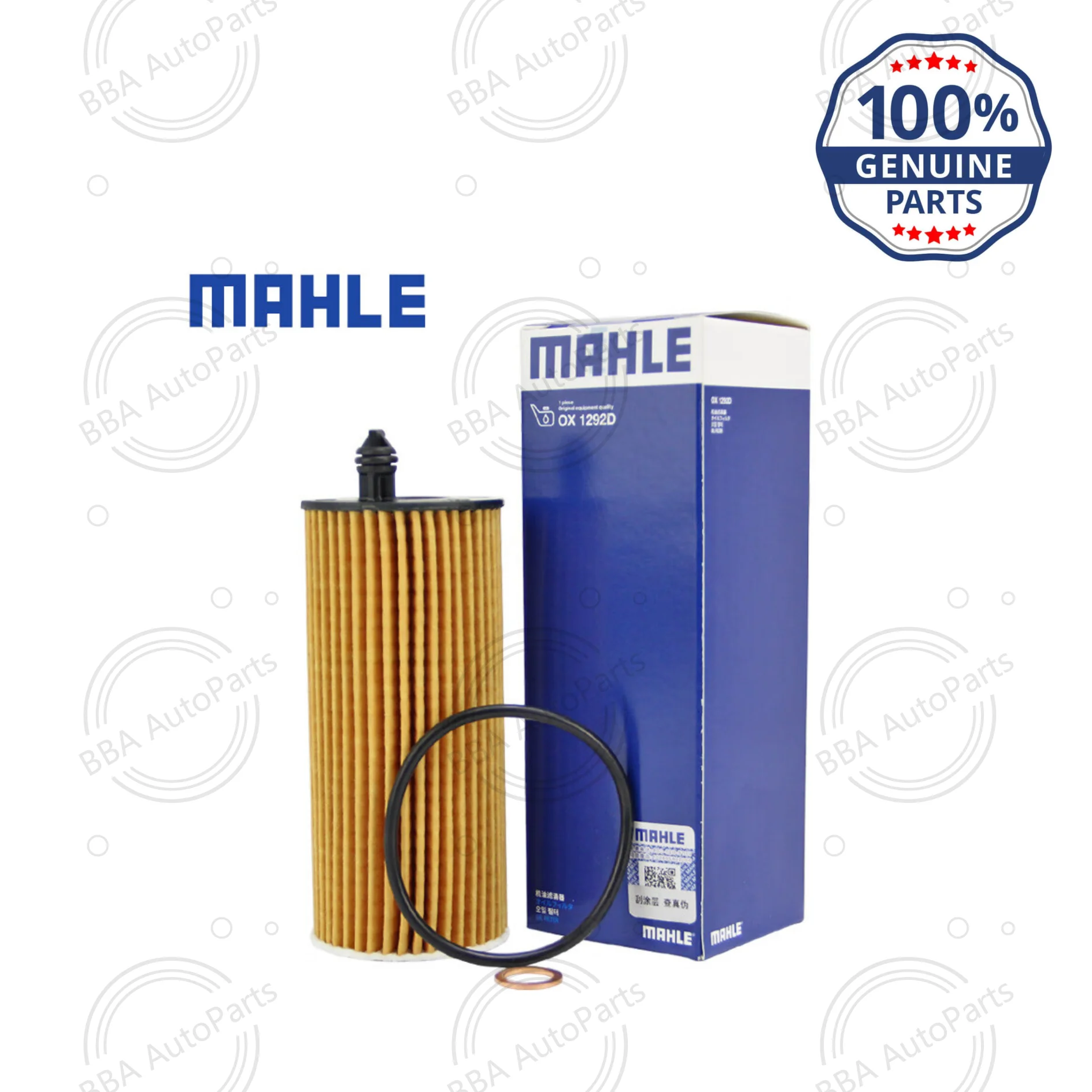 Mahle oil filter OX1292/1D OX813/2D For BMW 118i 120i 125i 218i 220i 225i 318i 320i 325Li 330i with OE 11428575211
