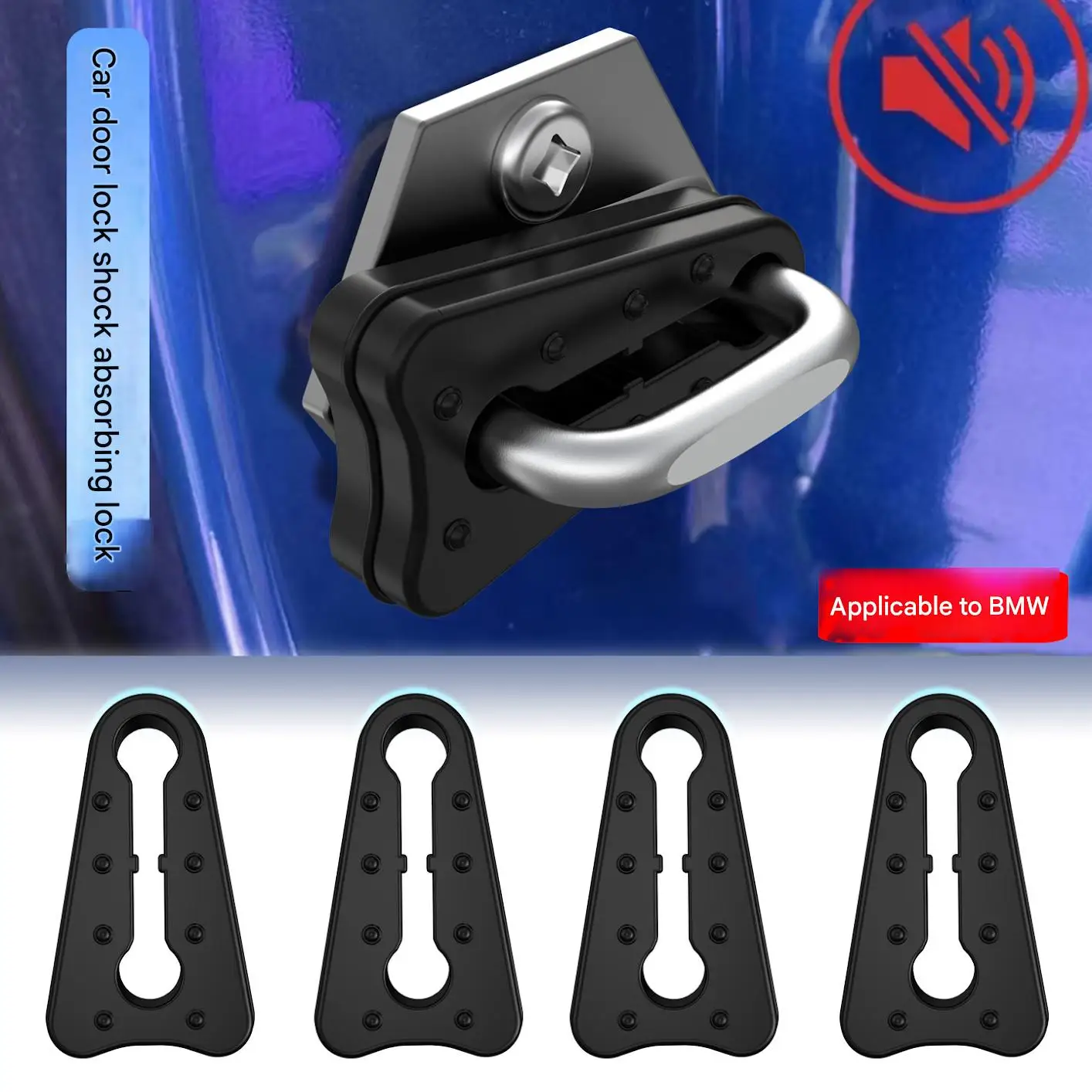 Car door protection pad Car door lock protection pad car door shock absorption er silent silicone pad For BMW 1 3 5 7 Series X1 X3 X4 X5 F10 F15 F16