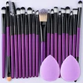 20PU-2 set