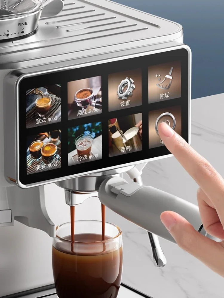 ماكينة قهوة ذكية فاخرة D5