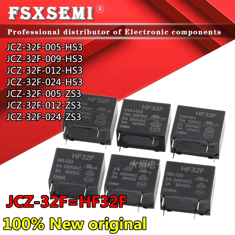 

5pcs HF32F JZC-32F-005-HS3 JZC-32F-009-HS3 JZC-32F-012-HS3 JZC-32F-024-HS3 JZC-32F-005-ZS3 JZC-32F-012-ZS3 JZC-32F-024-ZS3