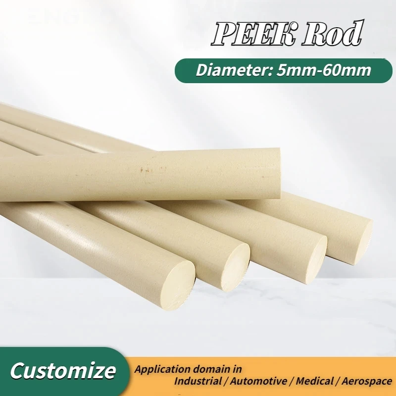 1pcs PEEK Rods Polyetheretherketone Bar Special Engineering Plastics