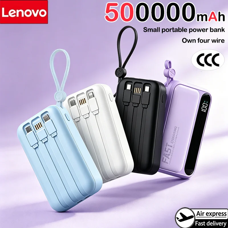 รูปสินค้า PowerBank 50000mAh ชาร์จได้หลายอุปกรณ์