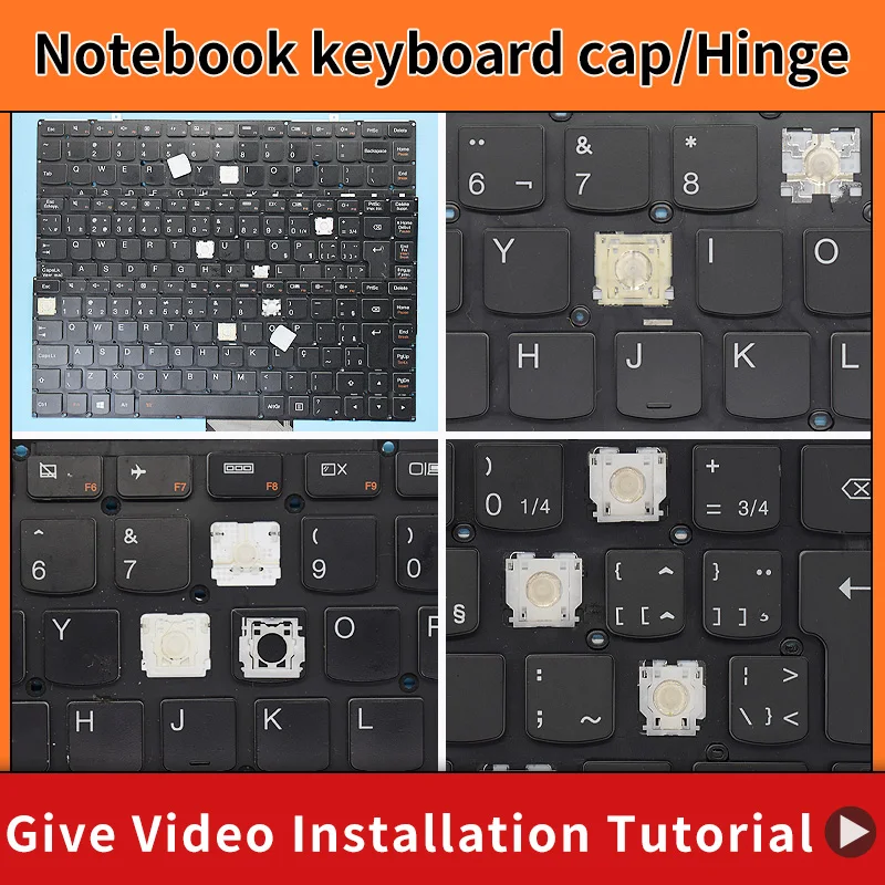 

Replacement Keycap Key cap &Scissor Clip&Hinge For LENOVO ideapad U430 U430P U330 U330P U330T Keyboard