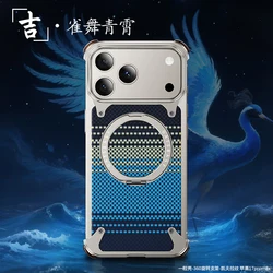 Oatsbasf Magnetic Shockproof Phone Case with 360° Rotatable Kickstand and Carbon Fiber Texture for iPhone Air (Titanium)