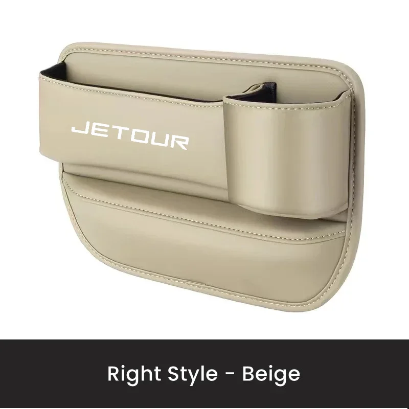 beige Right