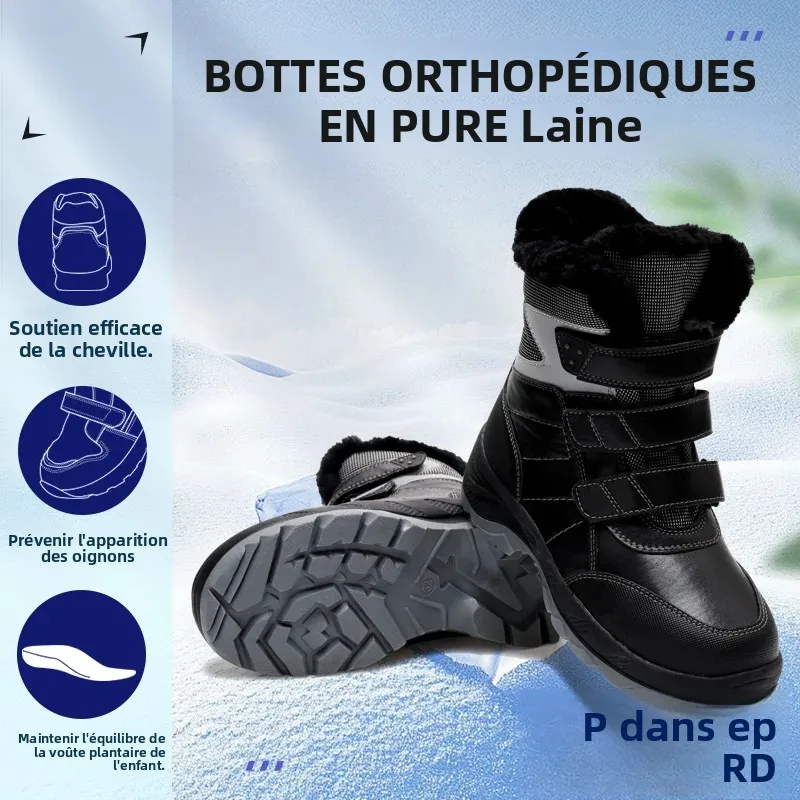 Paire De Chaussures En Peluche Pour Poupée De 43 Cm – Accessoire De Déguisement – Cadeau Pour Enfants – Développe L’imagination